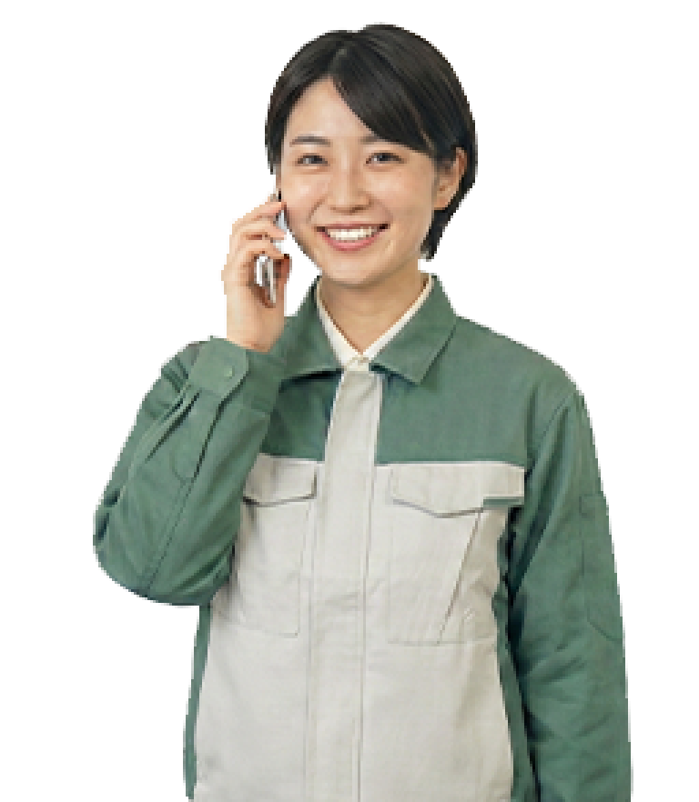 phone