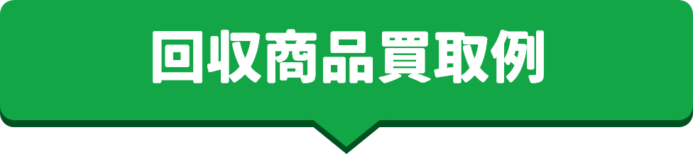 product-title