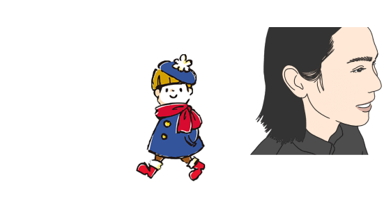ファッション