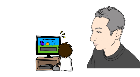 ゲーム