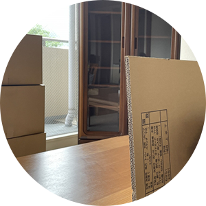 室内の不用品を分別・梱包
