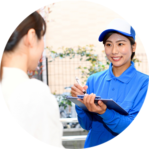現地にて状況を確認し、料金をご提示