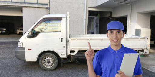 稲城市で粗大ごみの出し方を検討されている方へ
