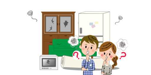 国立市で回収可能な粗大ごみ