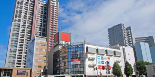 西東京市で市に粗大ごみを収集してもらう方法