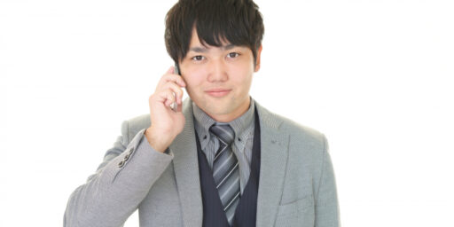 中央区で区に粗大ごみを収集してもらう方法