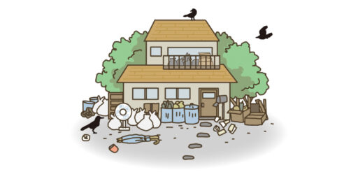 【比較】ゴミ屋敷の片付けにかかる費用を紹介