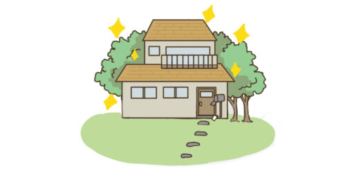 ゴミ屋敷を片付ける費用を把握して綺麗な家を手にしましょう