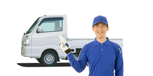 1DKや2Kの大掃除には1.5tトラック積み放題がお得!