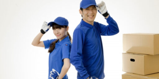 4tトラック積み放題プランをやっている業者