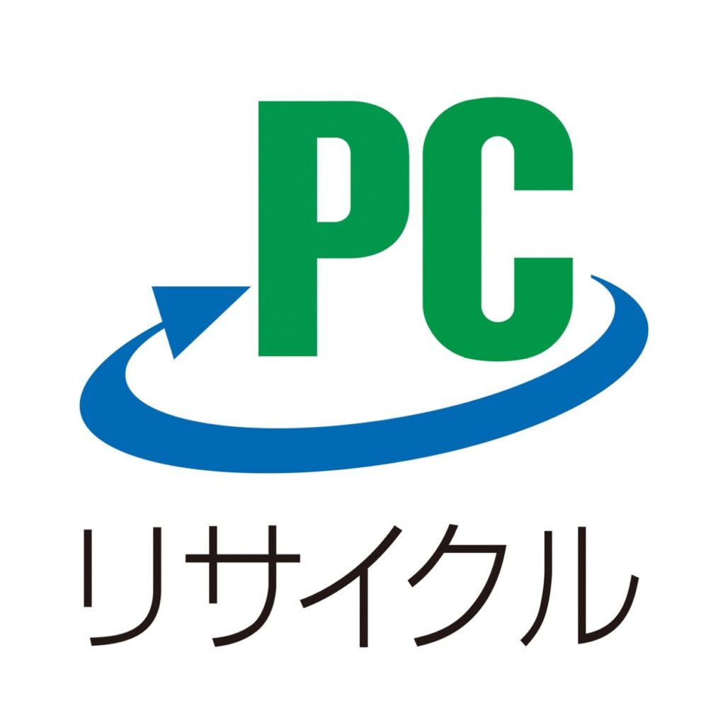 PCリサイクルマーク
