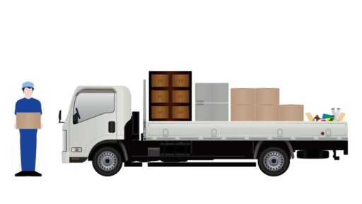 不用品回収業者がお得