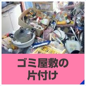6bc89b79803d18ee77caf182e6437397_banner