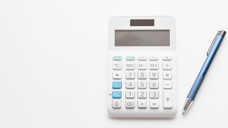 くらしのマーケットを便利屋として利用する料金