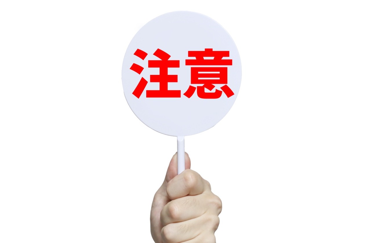 ブラウン管テレビを処分する際の注意点