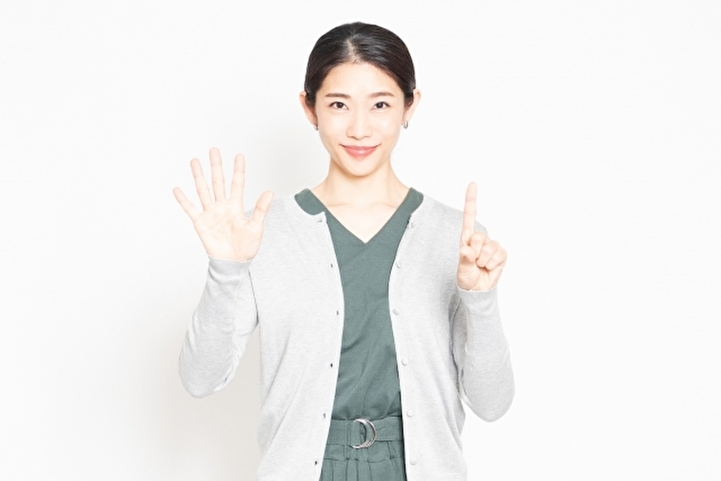 粗大ゴミを分解しないでそのまま出す処分方法6つ