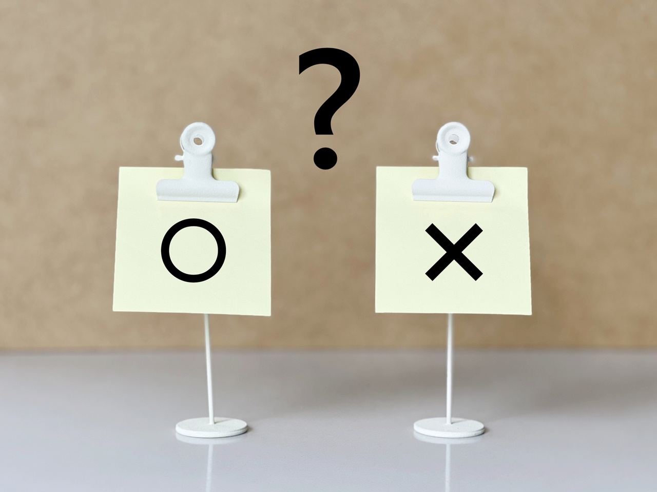 自治体と民間回収業者どちらがお得?