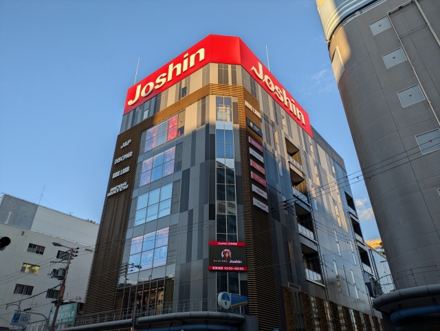 ジョーシンの家電回収!対象家電の利用方法や処分費用・注意点も解説