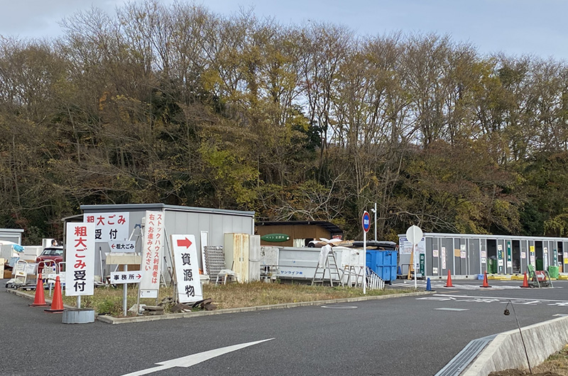 秦野市の行政が回収してくれる粗大ゴミの基準