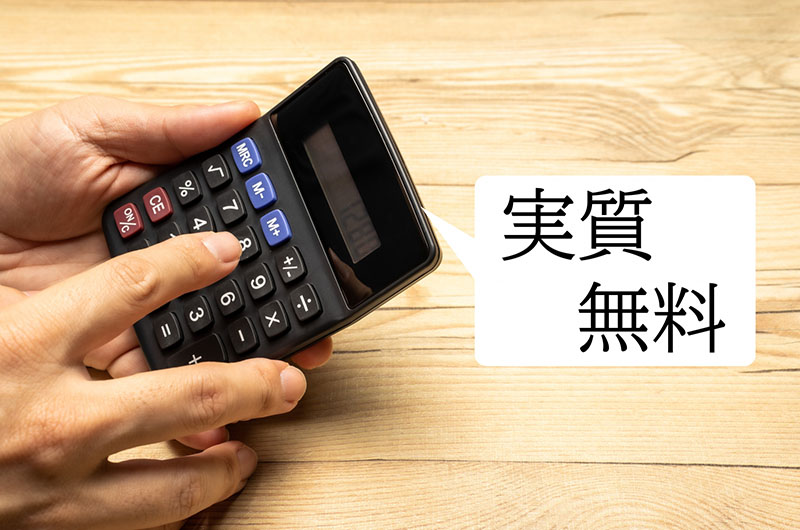 さいたま市で粗大ゴミを自分で持ち込むと無料で処分できる方法