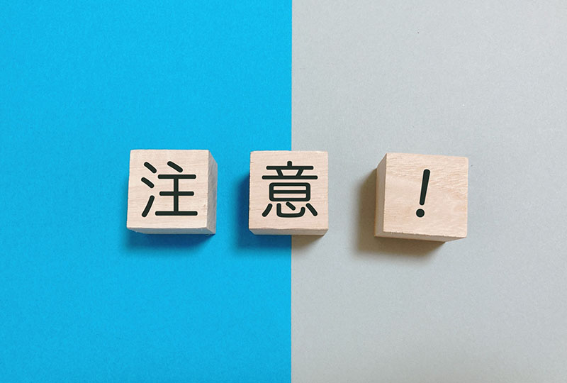 テレビ台の処分を不用品回収業者に依頼するときに悪質業者に騙されない方法。