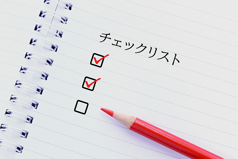 引越しでベッドを処分する前に確認すべきこと
