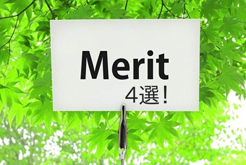 壊れたテレビを回収業者に依頼するメリット4選