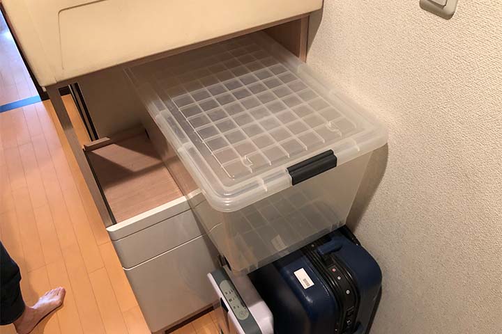 東京都大田区の作業前
