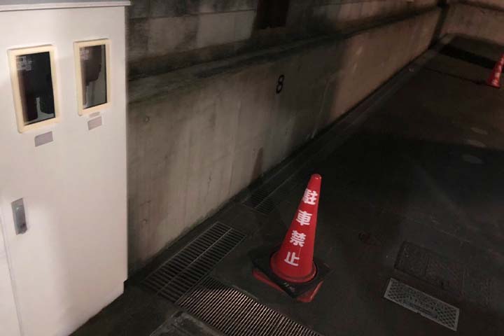 東京都板橋区の作業後