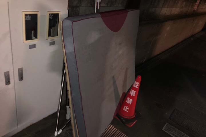 東京都板橋区の作業前
