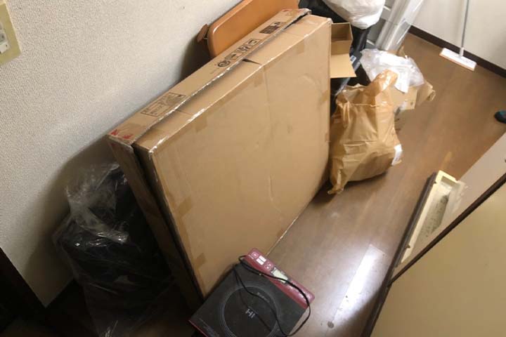 神奈川県横須賀市の作業前