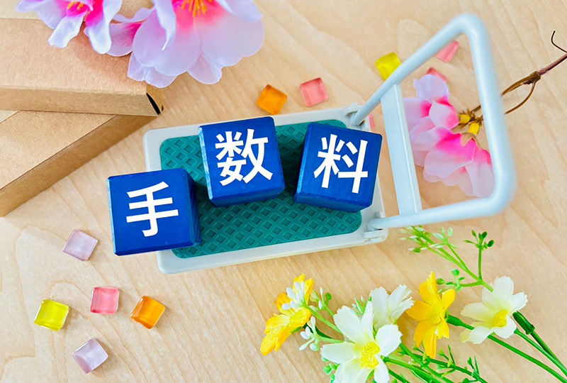 北本市で粗大ゴミを処分するときの手数料を解説