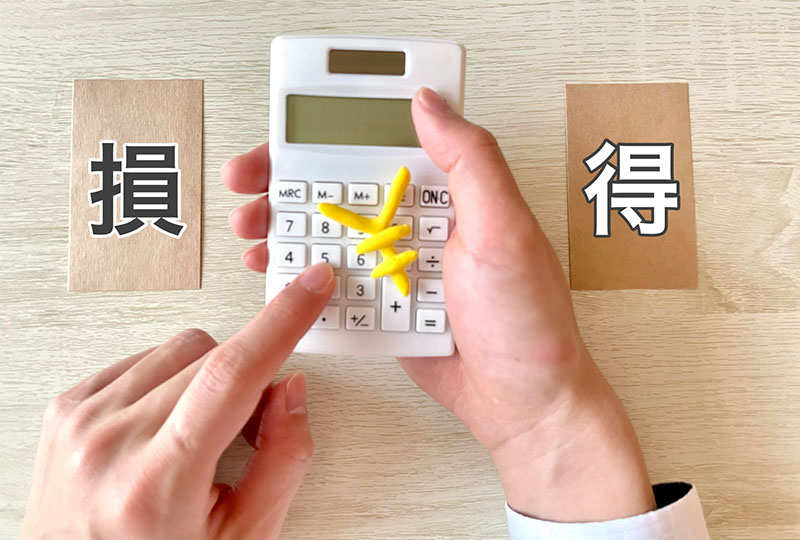 志木市の粗大ゴミ処分はどっちがお得か計算機で比較している人