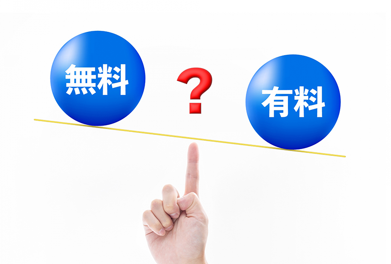 さいたま市で洗濯機を無料回収・処分できのか