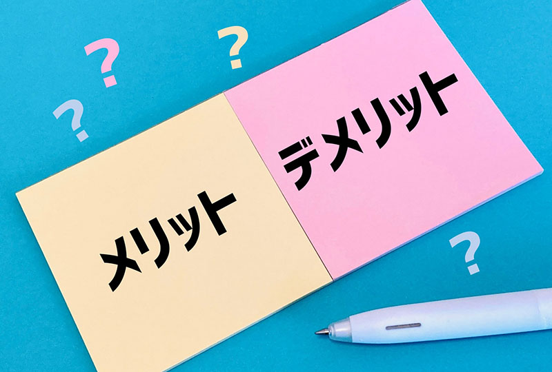 蓮田市の自治体収集と業者依頼を比較して、どっちが依頼者に向いているかを案内