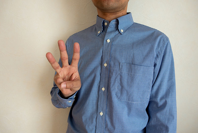 足立区でゴミ屋敷片付け業者を見つける時の3つのポイントについて教えてくれる男性