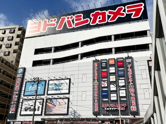 ヨドバシカメラの家電回収!利用方法・対象家電・気になる費用を解説