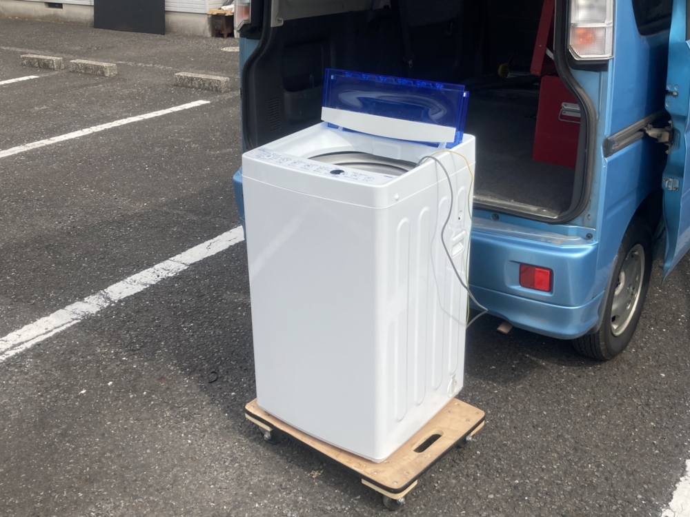 世田谷区|家電量販店の洗濯機引き取りサービス