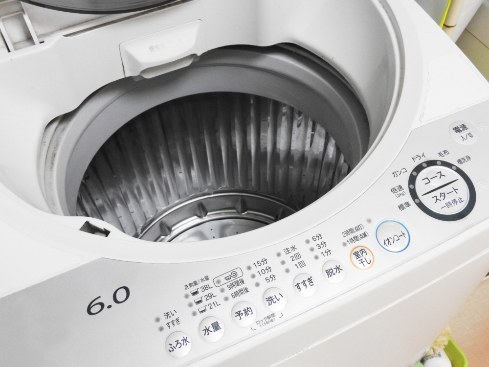 さいたま市の洗濯機処分にかかる費用相場
